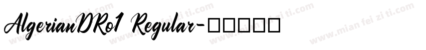 AlgerianDRo1 Regular字体转换